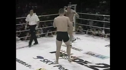 Mirko Crocop Filipovic vs Heath Herring 