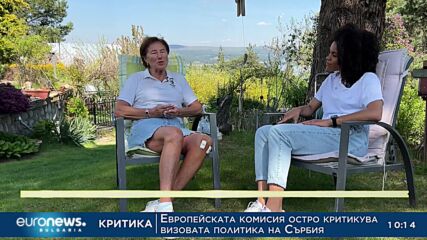 „В темпото на Кари“, 15.10.2022: 50 години от световния рекорд на Йорданка Благоева