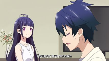 [ Bgsubs ] Renai Flops - 09