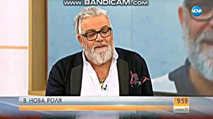 Събуди се - Владимир Пенев за новата си роля в "откраднат живот" (29.07.2018)