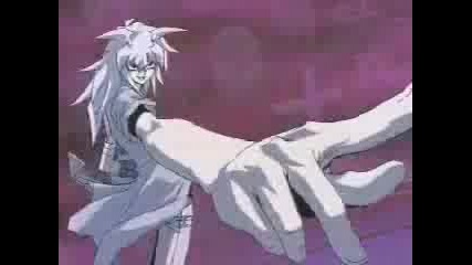 Random Clip with Marik calling Bakura a loser