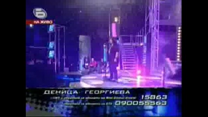 Music Idol 2 - Деница - Рок Концерт - 5.05.08г