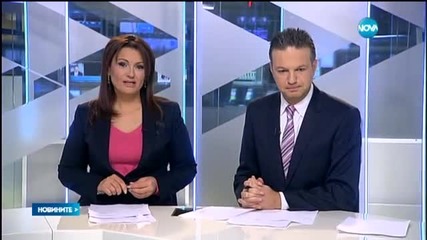 Новините на Нова (27.01.2015 - централна)