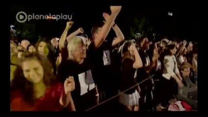 Ивана - Цял живот