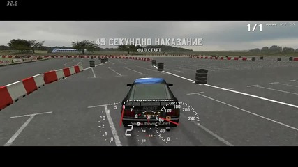Live for Speed - Drift [bulgaria]
