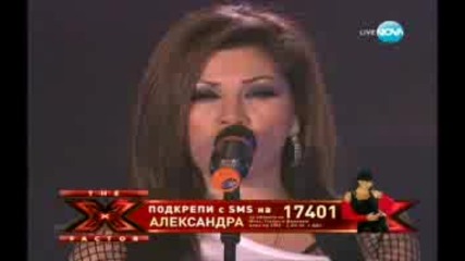X Factor Bulgaria Alexandra - American Woman 29.11.2011
