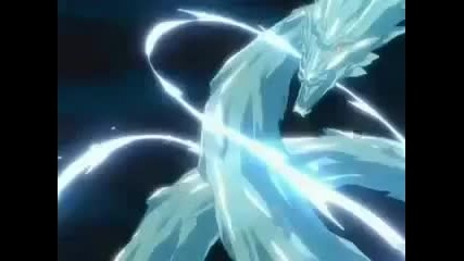 Bleach + Qka pesen 