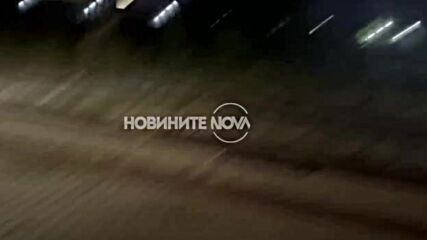 Крави спряха бързия влак Бургас -София