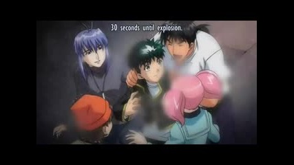Dds 45 sub final