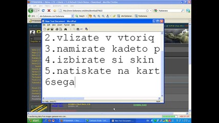 Как да си сложим скин в Counter - strike 1.6 