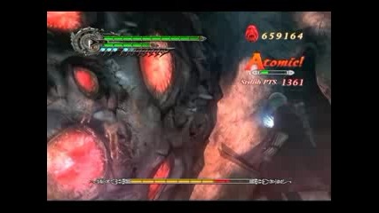 Devil May Cry 4 - Bug