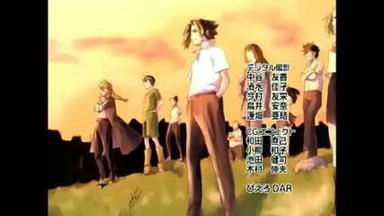 Naruto Shippuuden Ending 2 / H D /