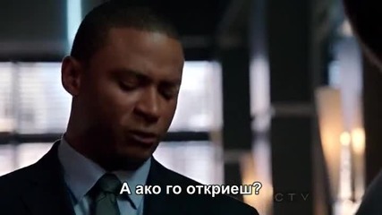 Arrow - Стрела - Сезон 1 Епизод 6 - Бг Субтитри