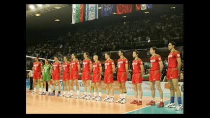 българският национален отбор по волейбол