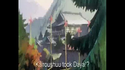 Nabari No Ou Episode 16