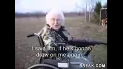 Баба среля с пушка xd