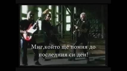 Scorpions A Moment In A Million Years Превод 