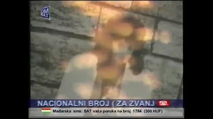 Biljana Jevtic - Daj mi noc, daj mi dan