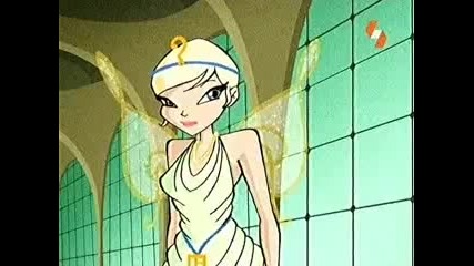 Winx Club сезон 3 епизод 10 част 2