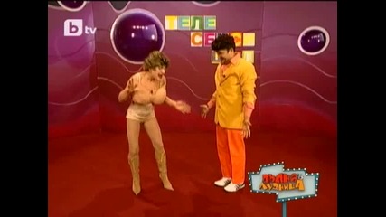 Теле Секси Шоп | Пълна Лудница 27/02/10 | 