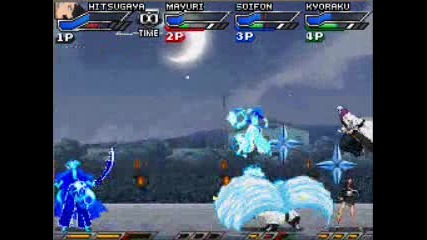 Bleach Ds 2nd Gameplay 22