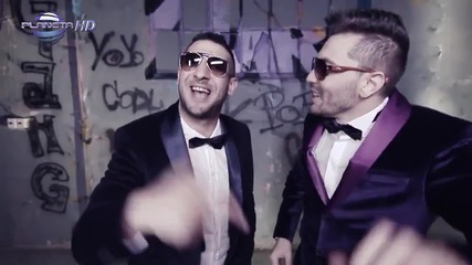 Илиян и Алекс - Единствена