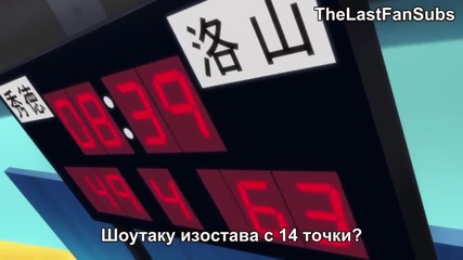 Kuroko no Basket S3 - 05 (55) [ Бг Субс ] Върховно Качество