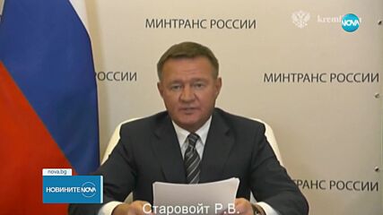Часове след уволнението му: Откриха мъртъв бившия министър на транспорта на Русия