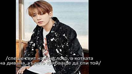Make it right 8 ep part 3