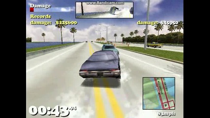 Game Driver