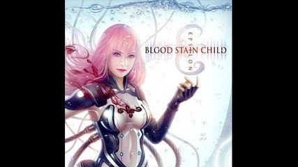 Blood Stain Child - Cyber Invitation