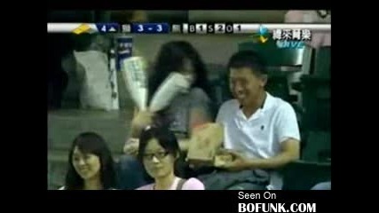 Foul Ball Lands In Fans Pizza Box
