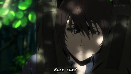 Btooom! 5 Bg Subs [720p]