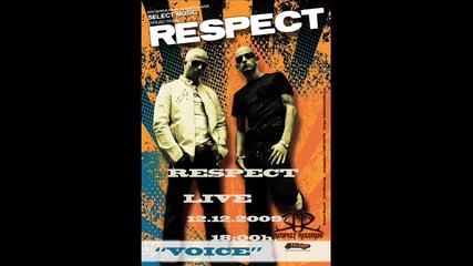 Respect feat. Nasio & Donna - Колко жалко 2 