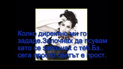 Interview with zanessa1997 Teddy 