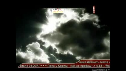 Miro - Nqkoga Predi