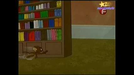 Tom & Jerry-Братовчедът На Джери(BG audio)