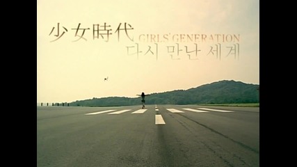 Girls' Generation ( Snsd ) - Into the New World Music Video