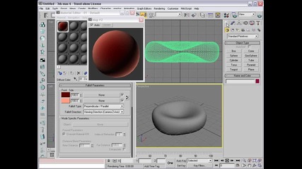 Adobe After Effects - Medical Zoom 01