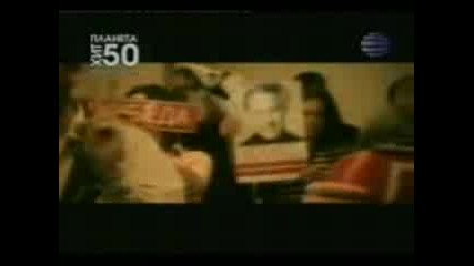 Камелия В Planeta Hit 50 - 24.05.2007 