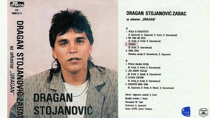 Dragan Stojanovic Zabac - Suzana - (audio 1989)