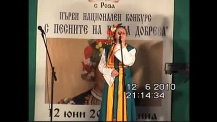 Цветина Минева - Гранд при - розата - Първи , национален, конкурс с песните на Бинка Добрева, с.роза 
