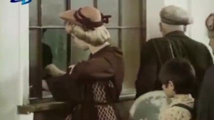 Пантелей, 1978 г.