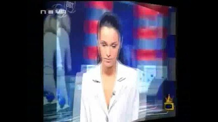 Господари На Ефира - Смях
