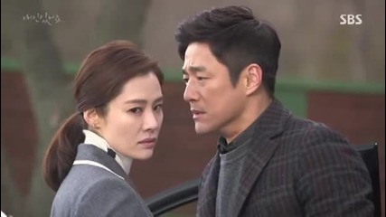 [the Stupid dreams] I Have A Lover E29
