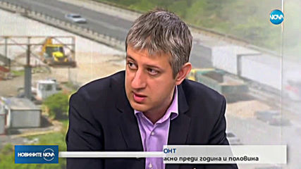 Новините на NOVA (22.06.2019 - обедна емисия)