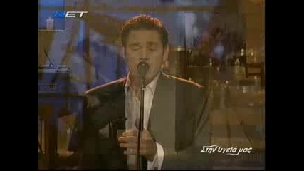 Mario Frangoulis - Aeriko