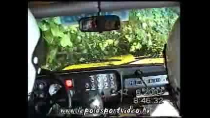 Лада Пада В Храстите