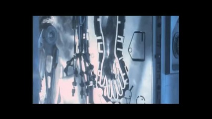 Terminator 