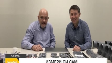 В "Здравей, България" на 7 април очаквайте